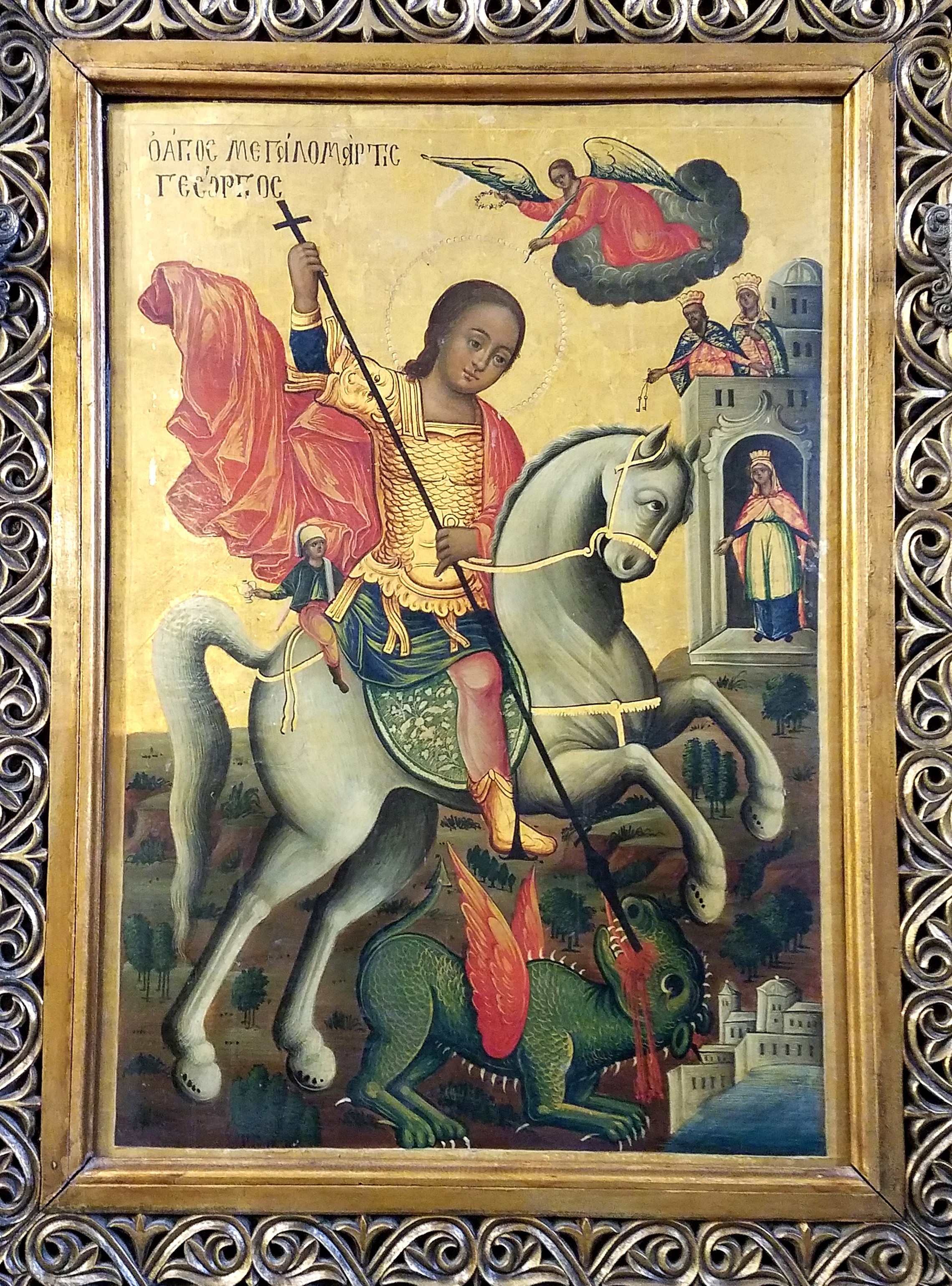 St George Icon