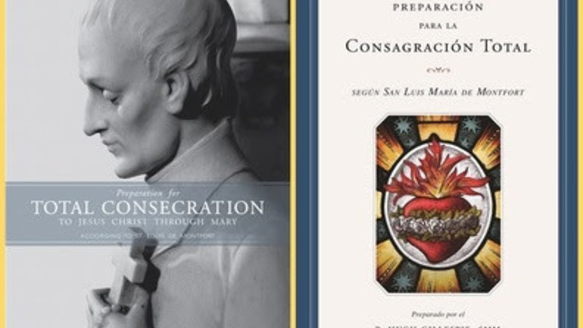 Demontfort Book