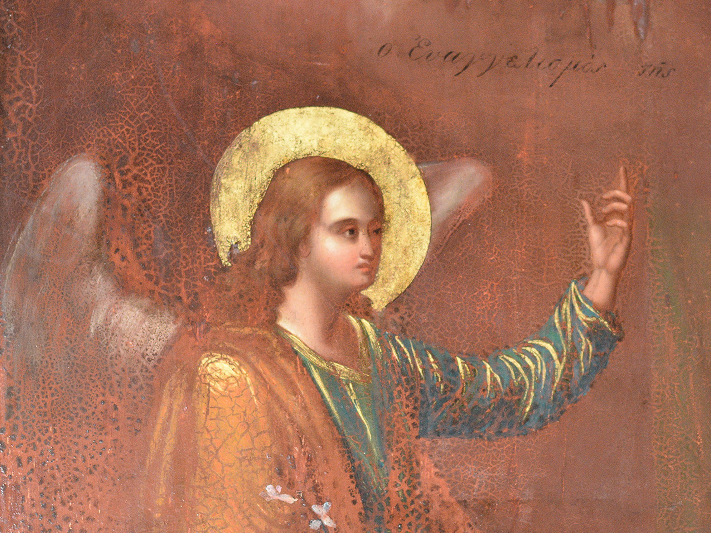 Angel Picture Jcottrel